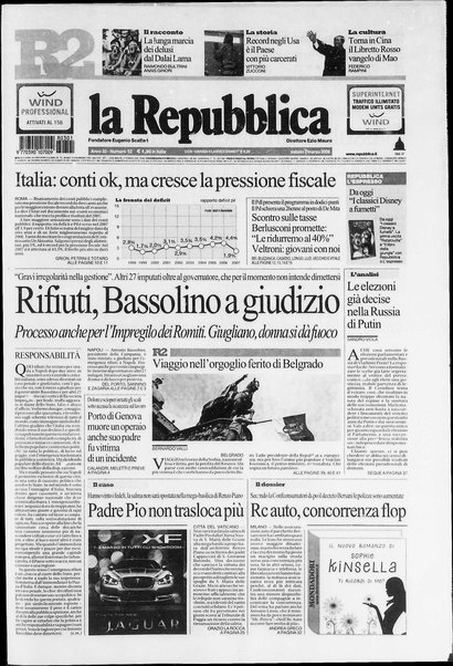 La repubblica